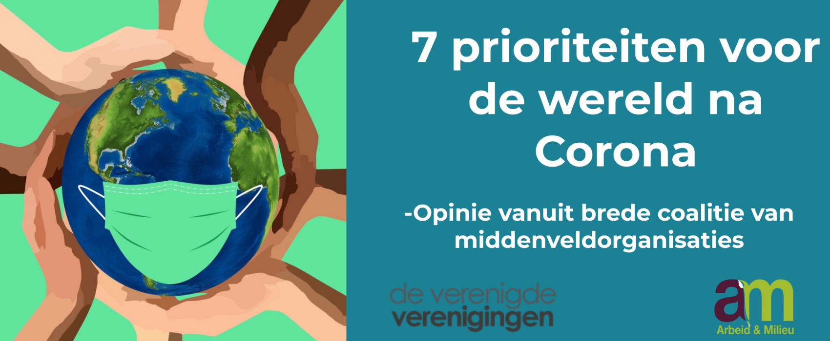 Alles bij het oude laten? Nee, bedankt.